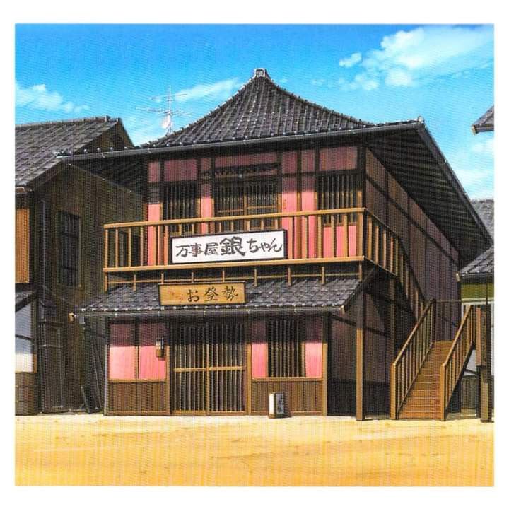 ranpoeranpoe's tweet image. not my home but I know my way around