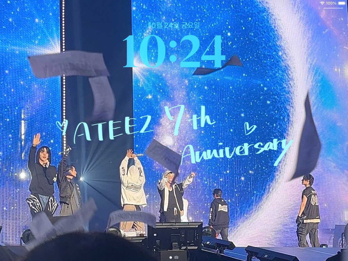 에이티즈가 있는 내일이 있는 게 너무 행복해߹𖥦߹
8명이 에이티즈로서 빛나는 미래가 영원히 계속되도록!! 앞으로도 계속 응원할께♥♥ 

#에이티즈_7주년_항해는_계속된다
#7_years_with_ATEEZ #A_TO_Z