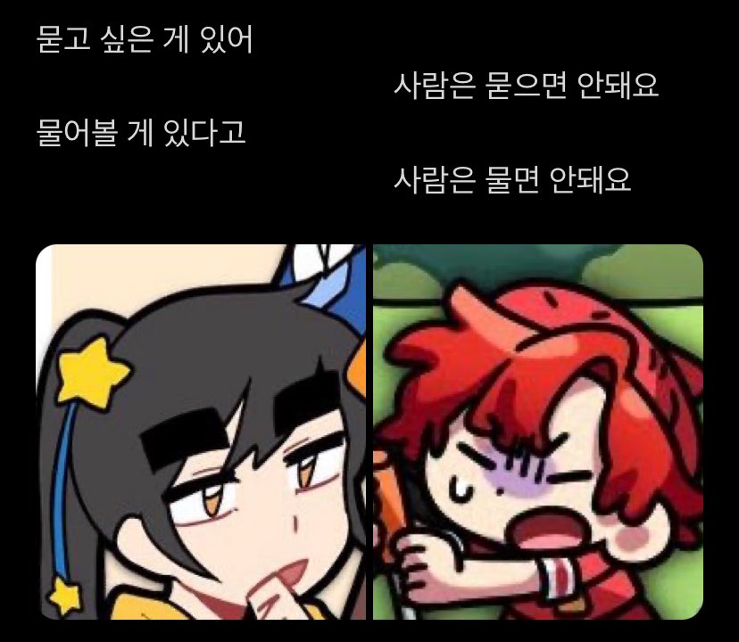Yangui_8456 tweet picture
