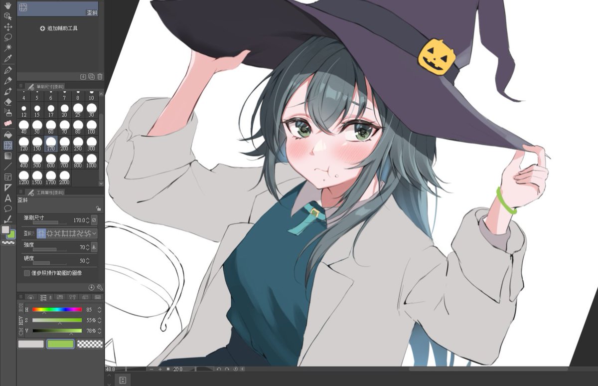 C† (@Citrus7763) / Posts / X