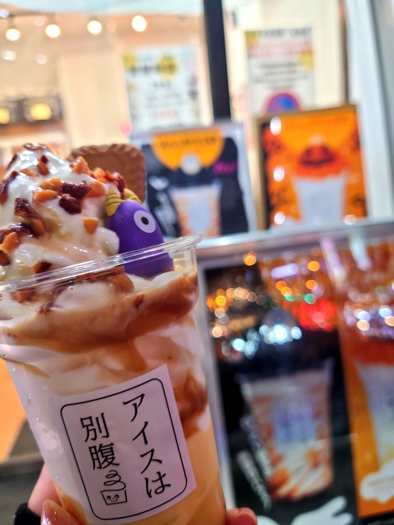 🌙✼••✡••うさぎ••✡••✼🌙 on X