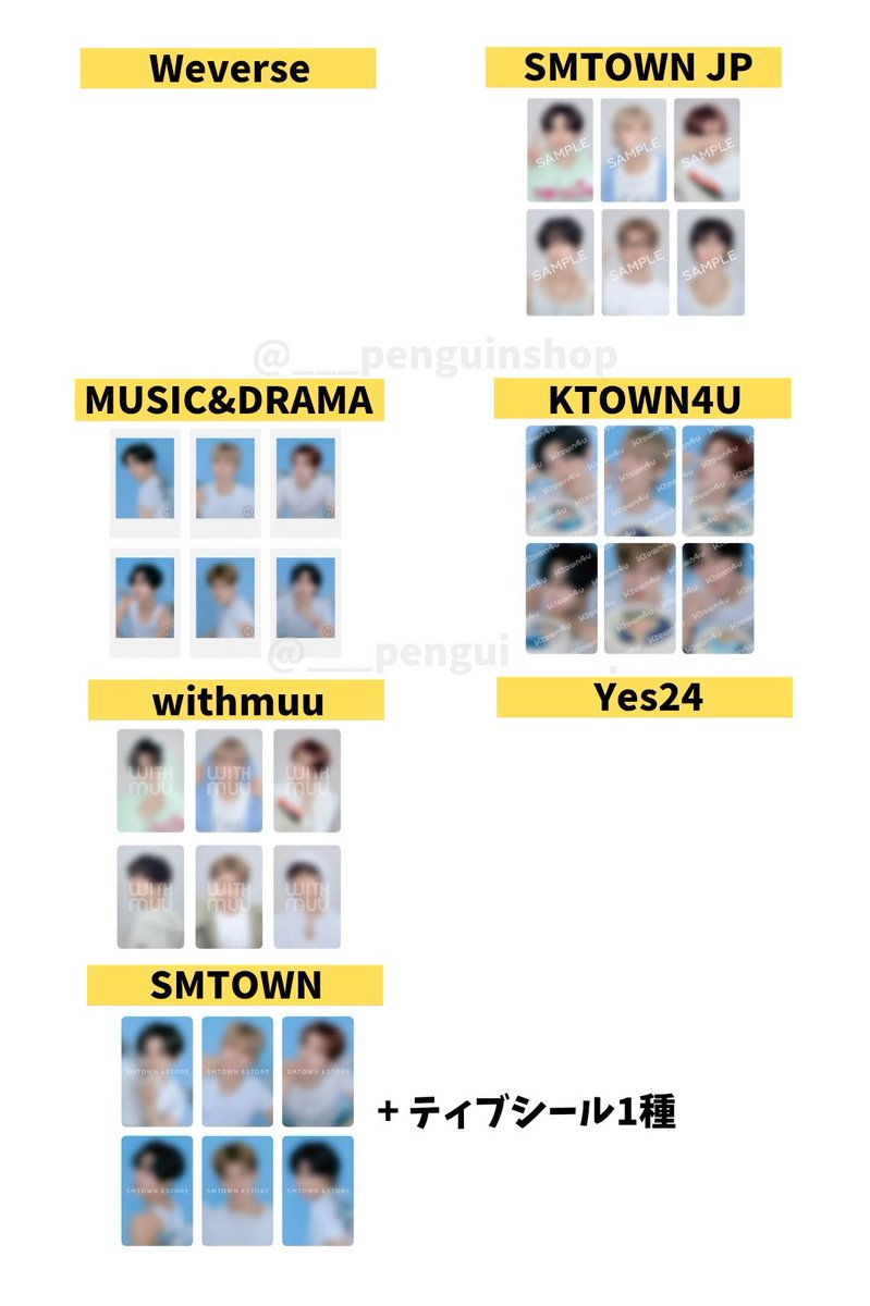 Weeekly ColoRise 10/16 NPOP サノク ゾア トレカ Weeekly ColoRise ゾア ZOA 絵 緑 トレカ - メルカリ