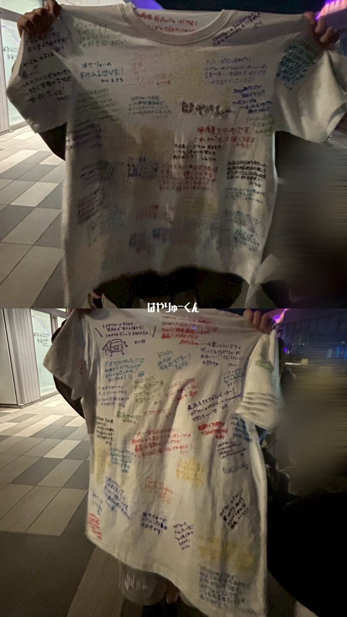 tombo_kikaku's tweet photo. ✨️昨日ZeppHanedaでTシャツ寄せ書きのご協力をして下さった皆様ありがとうございました✨️
終演後スタッフさんにお渡ししたので、メンバーに届いていると思います!
横断幕がいっぱいになり書けなかった方申し訳ございません
#トンボコープ #BUGS #FANDAMTOUR
※見ずらい写真で失礼致します https://t.co/Hlb7WD3pei