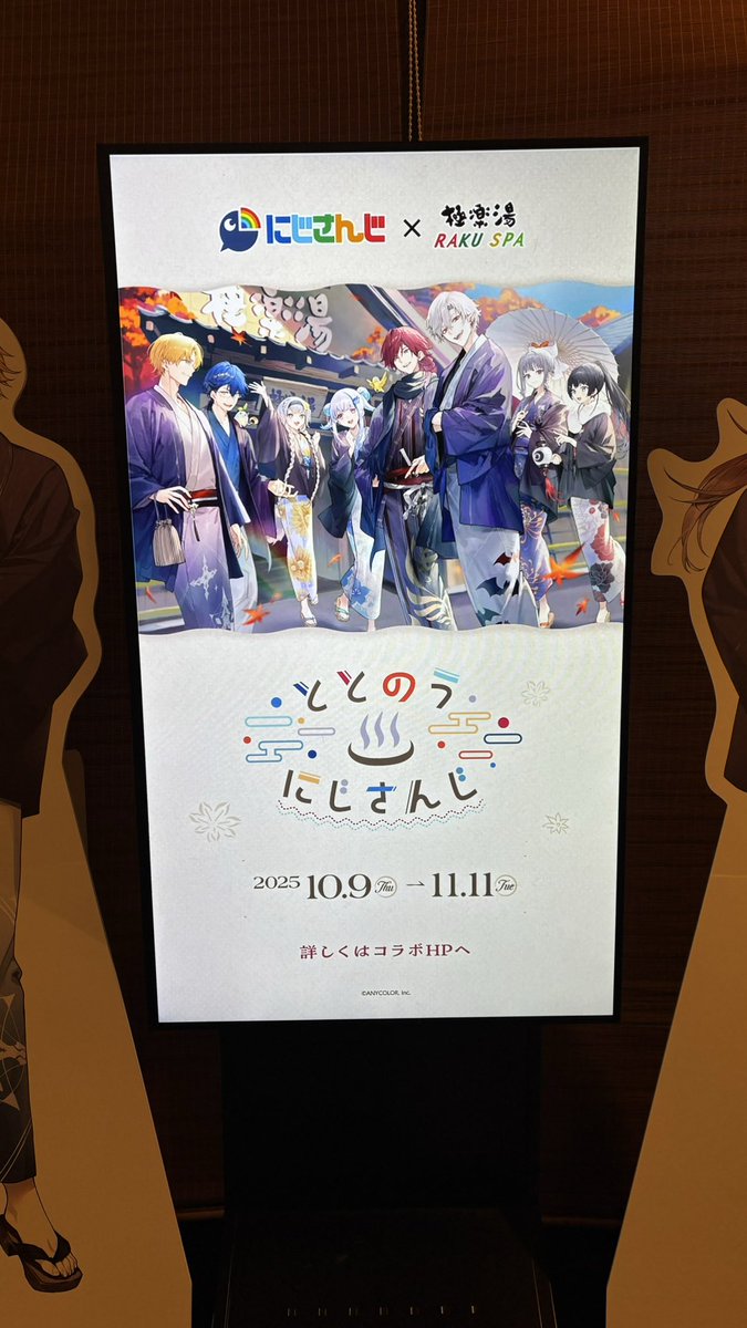 _tag0622's tweet photo. 1回目🤍🏓
#ととのうにじさんじ https://t.co/N5vg10bBbg