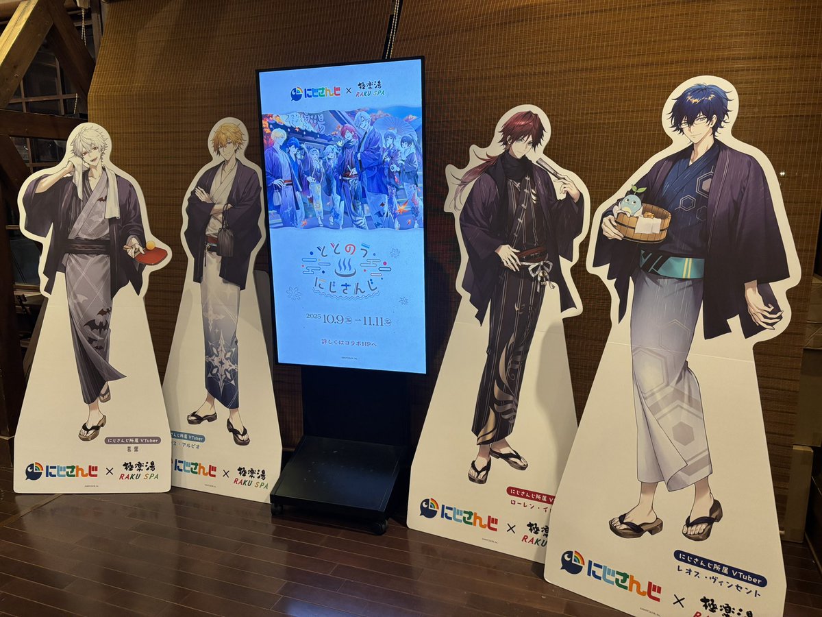 _tag0622's tweet photo. 1回目🤍🏓
#ととのうにじさんじ https://t.co/N5vg10bBbg