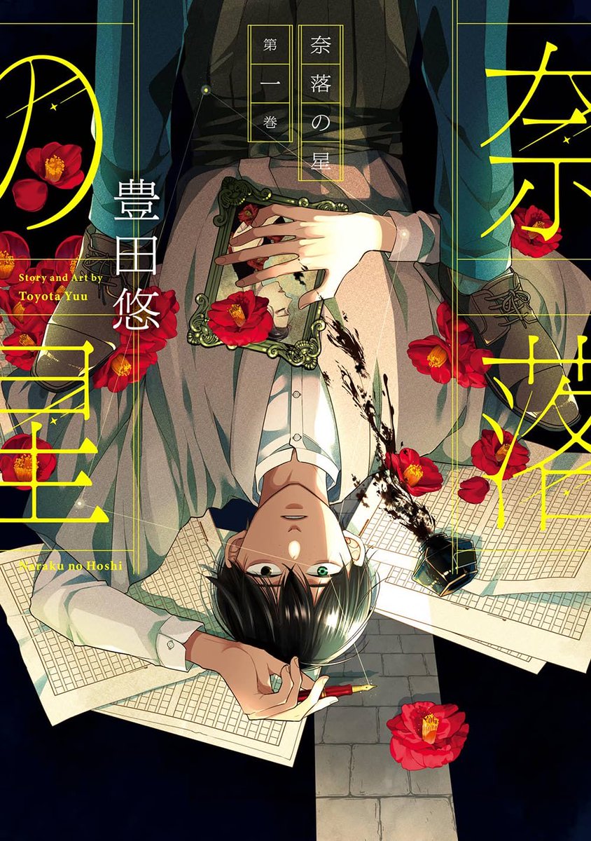 クリック (@asamochi01) / Posts / X