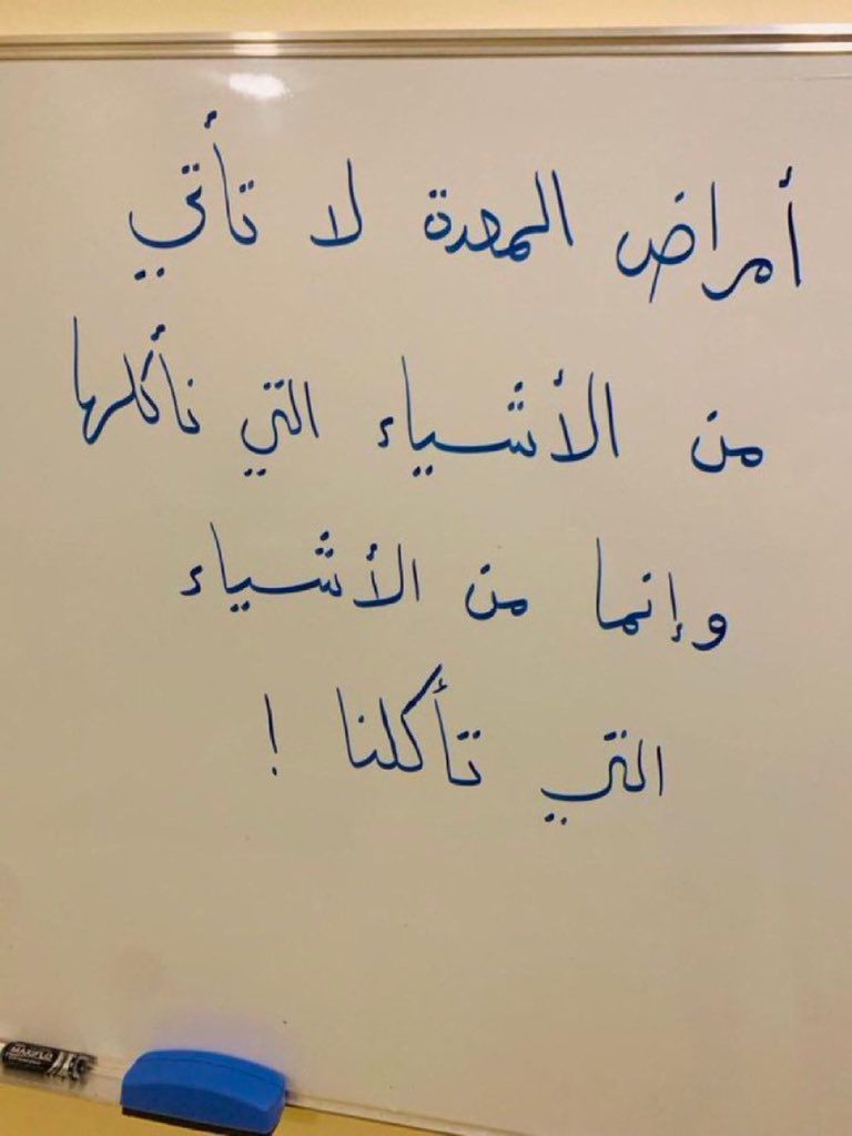 Depression_A2's tweet image. 