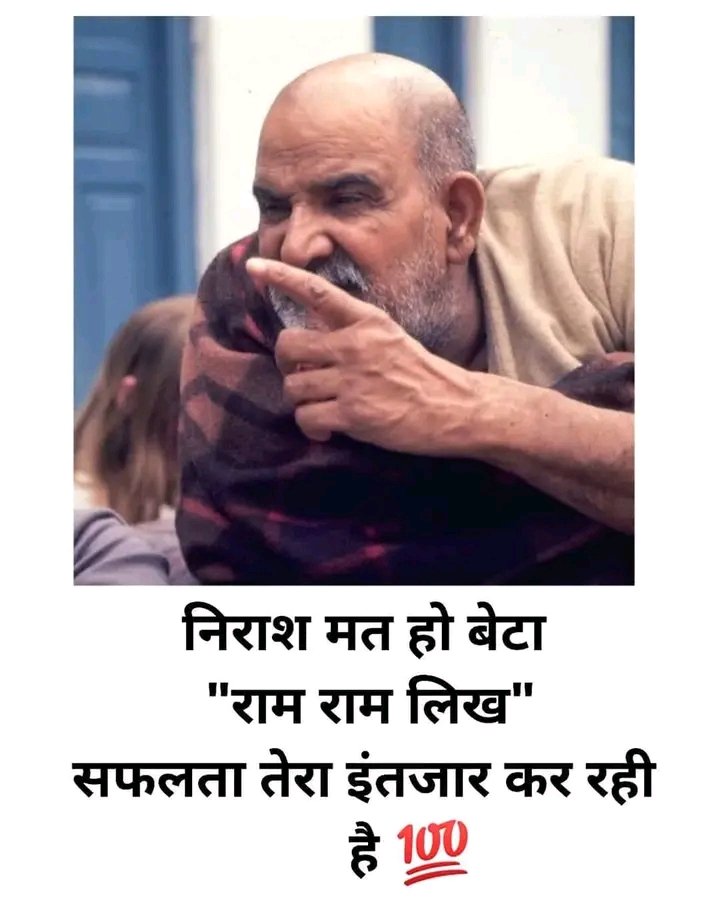 manoj_kumar76's tweet image. 