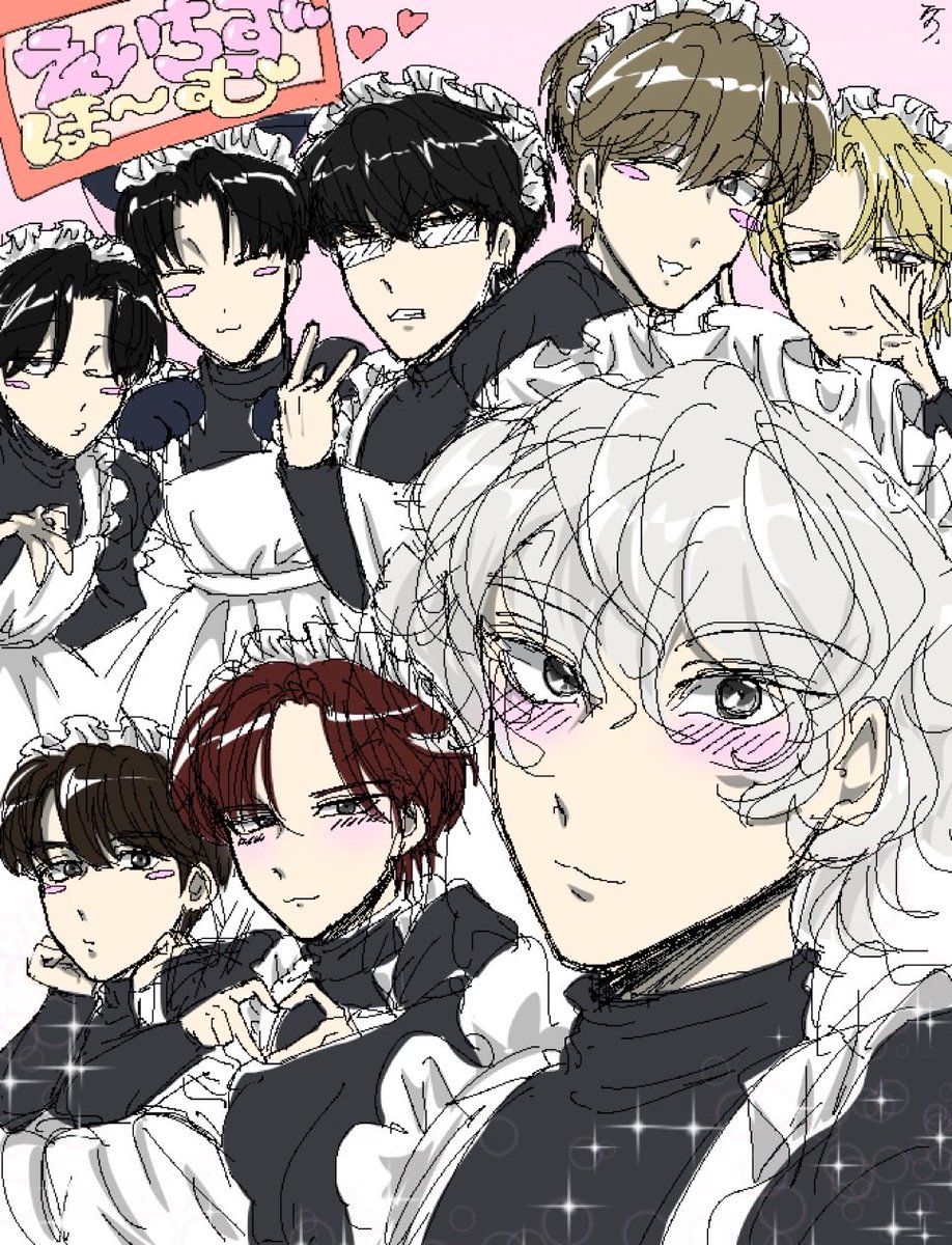 7周年おめでとうございます(過去絵)(どんな絵❔)