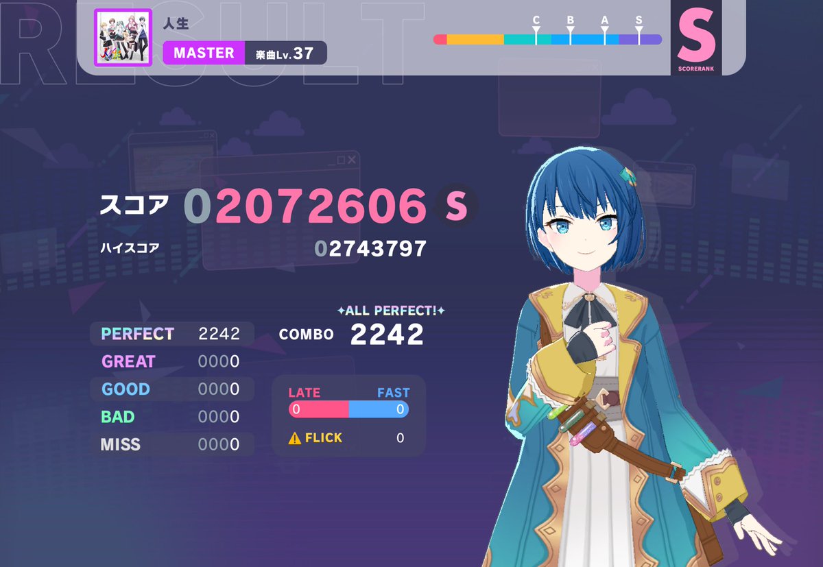 かるぼ (@CARBO28473) / Posts / X