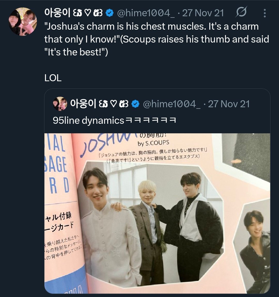 coupslvrr's tweet image. lets not forget the og obsessed man cheol