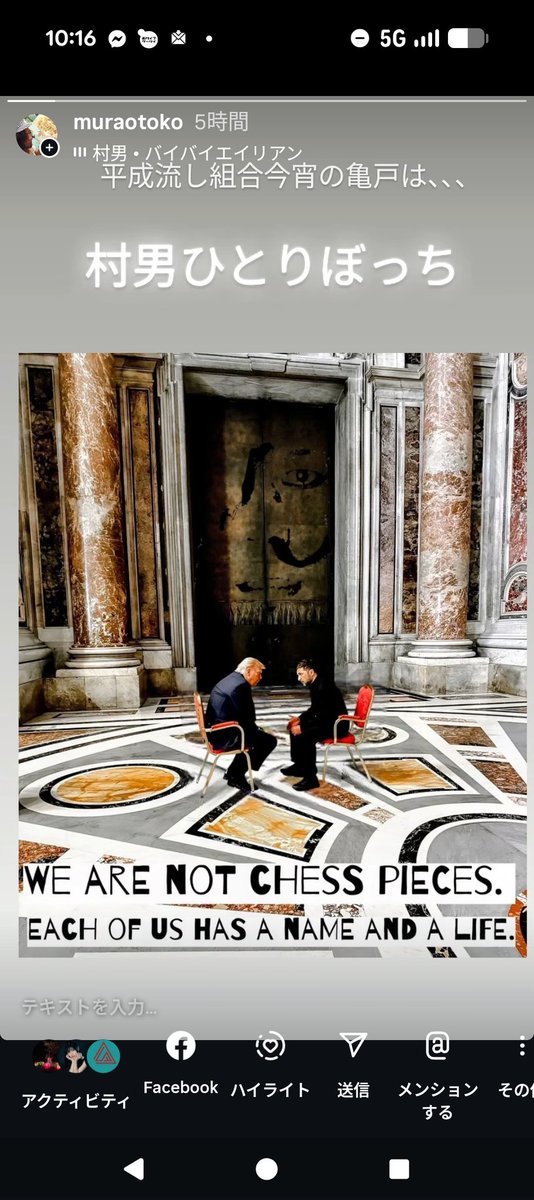 予定変更あり、ひとりぼっち亀戸やった。体調もいまいちやったので、副業けちくそして無茶苦茶ミラクリル重い足取りで亀戸に向かった。

が、、、

亀戸横丁の皆様が温か過ぎて帰り道はスキップしてる。音楽って凄いな。体調不良も一瞬で吹き飛ばしてくれる。その分一瞬で死にそうにもなるんだけど(笑)