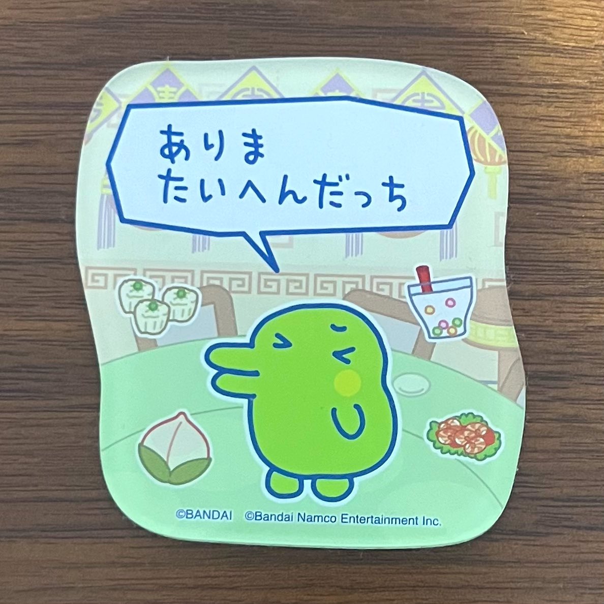 えりんぎ えりんぎさま (@___ERNG_oO) / Posts / X