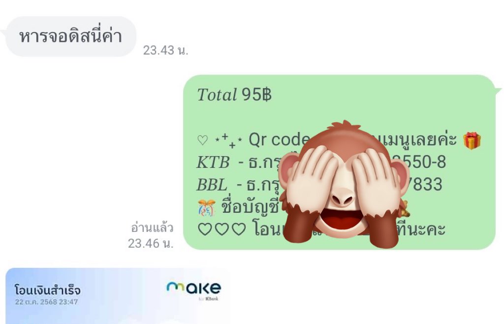 megamutee's tweet photo. 🥗👼🏼💕 โปรกลับมาเปิดร้านนนนน 📢💕

         ‼️- Disney plus 30 วัน 95 บาท ถูกมาก!!! 
 
✅ แยกจอใครจอมัน ไม่หาร ไม่ชน 
✅ แอพอื่นๆรีทวิตลด 5 บาททุกแอพค่า 

#ดิสนีย์พลัส #DisneyPlus #หารดิสนีย์พลัส #ดิสนีย์พร้อมส่ง #หารเน็ตฟลิกซ์ #หารiQiyi #หารViu #หารwetv #หารเน็ตฟลิกซ์ราคาถูก https://t.co/H4QmUP2lZf