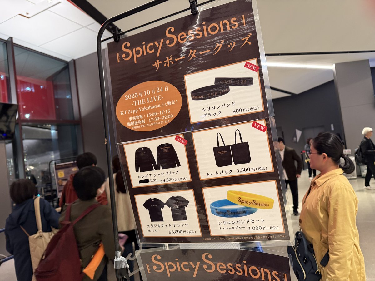 zozakat's tweet image. 我が推し中西アルノちゃんが出演した「Spicy Sessions -THE LIVE-」を観てきました☺︎アルノちゃんはMCの進行役にセッション参加にソロ歌唱に大活躍！アルノちゃん自身が歌割りしたオリジナルセッションも素晴らしかったです！アルノちゃん最高！お疲れ様でした☆
#中西アルノ
#SpicySessions