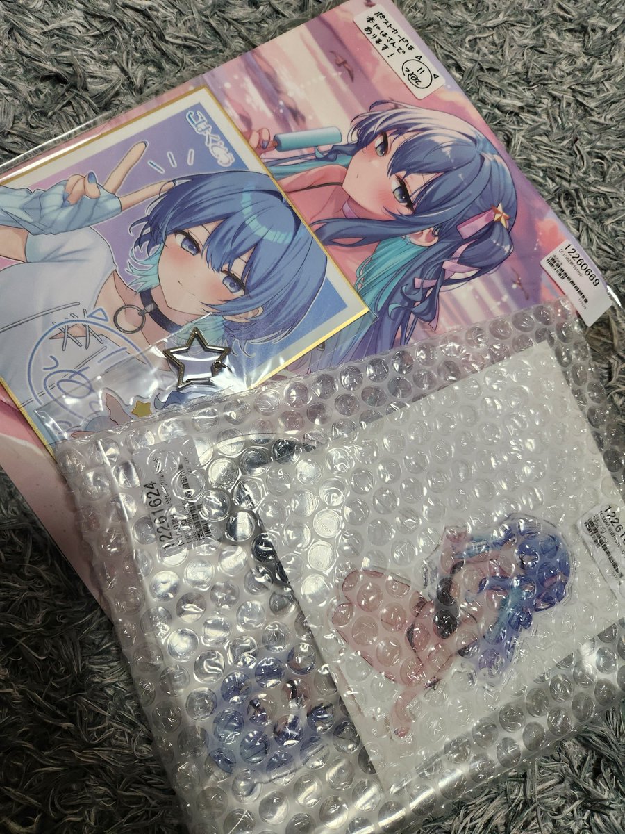 こはく / C107(火)西け46a (@coha350) / Posts / X