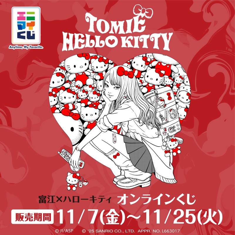 フォフォフォ (@skhendosmak9272) / Posts / X