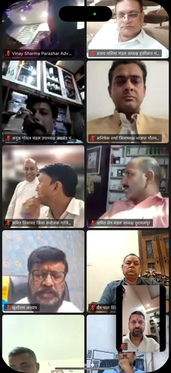 Arpit Tiwari BJP (मोदी का परिवार) tweet media