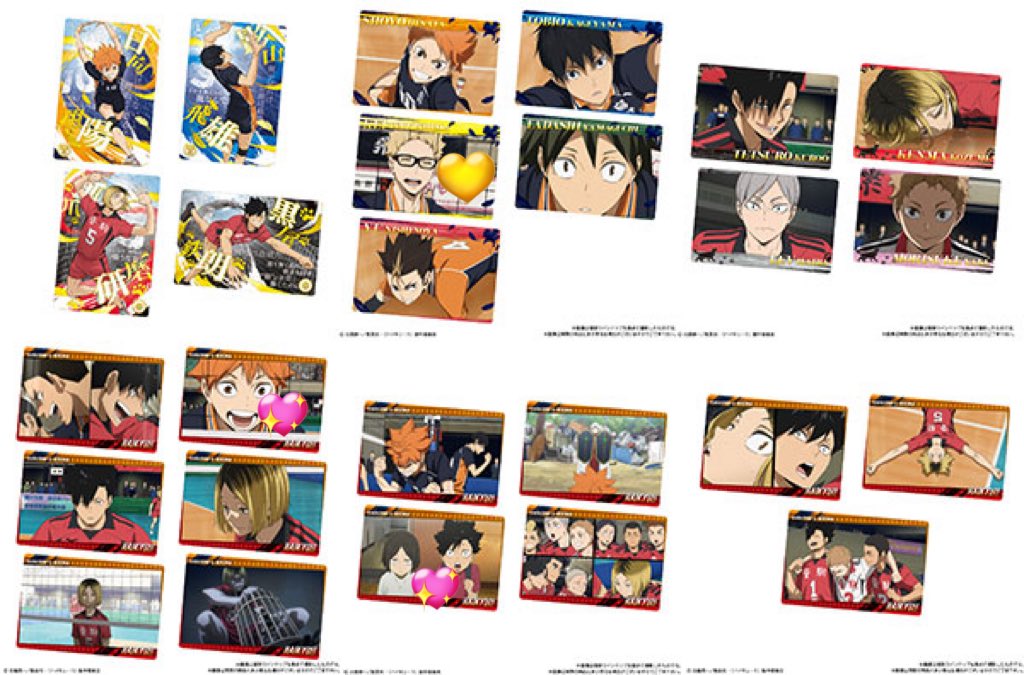 【 交換 】 ハイキュー!! ウエハース6

譲｜画像参照💖

求｜月島💛

博多手渡し、又は郵送希望です、検索からでもお気軽にお声かけください💫