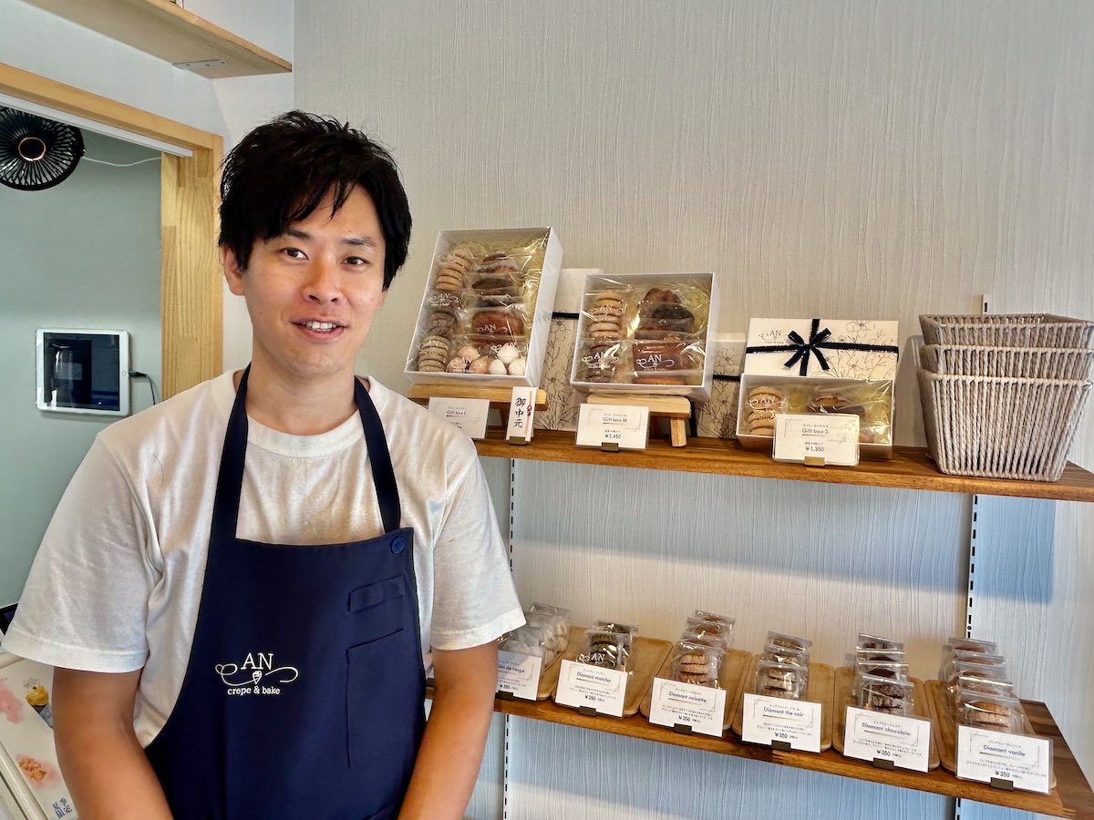 MyFunabashi's tweet image. 南本町にテイクアウト専門の「crepe &amp;amp; bake AN」　パティシエ歴13年の地元シェフが開業 myfuna.net/archives/townn… #船橋市　#まいふな #クレープ　#南本町　#船橋カフェ　#船橋グルメ