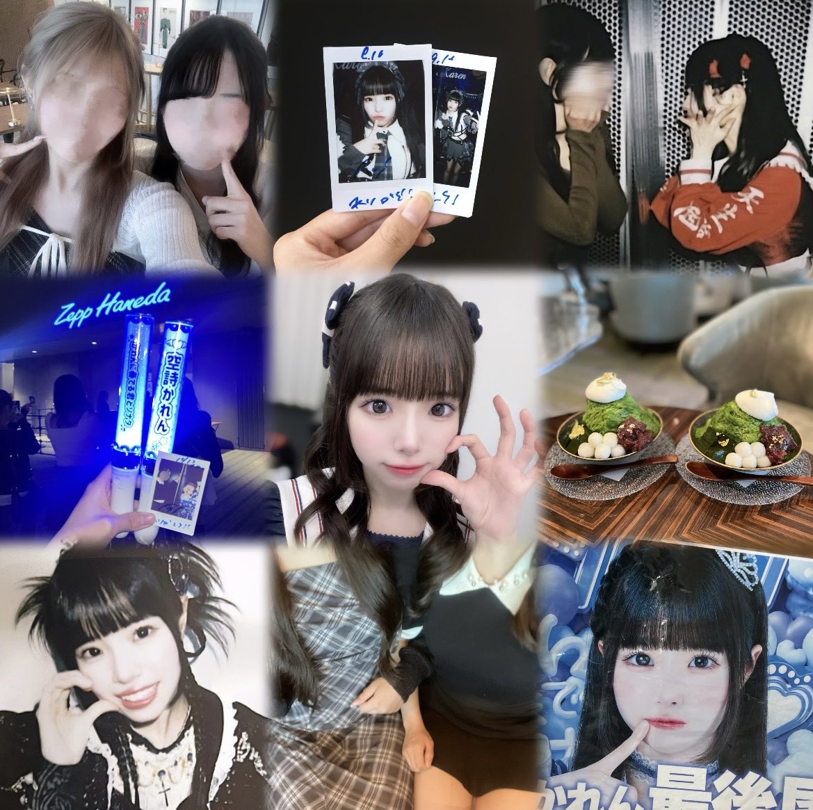 さーたん (@0seven_x) / Posts / X