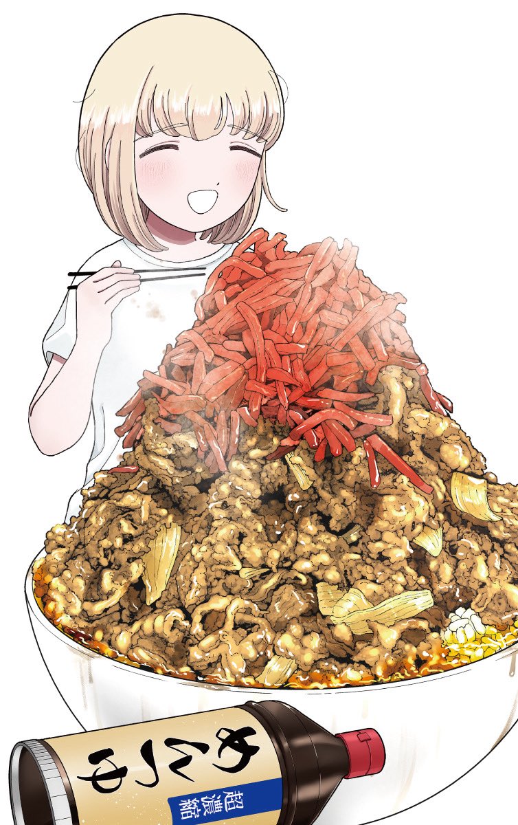 ドカ食いダイスキ! もちづきさん公式 (@dokaguidaisuki) on Twitter photo 「#ドカ食いダイスキ! #もちづきさん」
コミックス第③巻…
カバーイラスト公開!😋🍽️✨
いよいよ来月【11/28(金)】発売、
よろしくお願いします!!!!!!!!
👇
amzn.asia/d/7yeLnN2 「#ドカ食いダイスキ! #もちづきさん」
コミックス第③巻…
カバーイラスト公開!😋🍽️✨
いよいよ来月【11/28(金)】発売、
よろしくお願いします!!!!!!!!
👇
amzn.asia/d/7yeLnN2