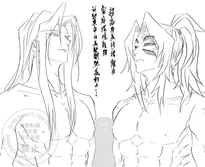 私しか楽しくない絵しか描けない 