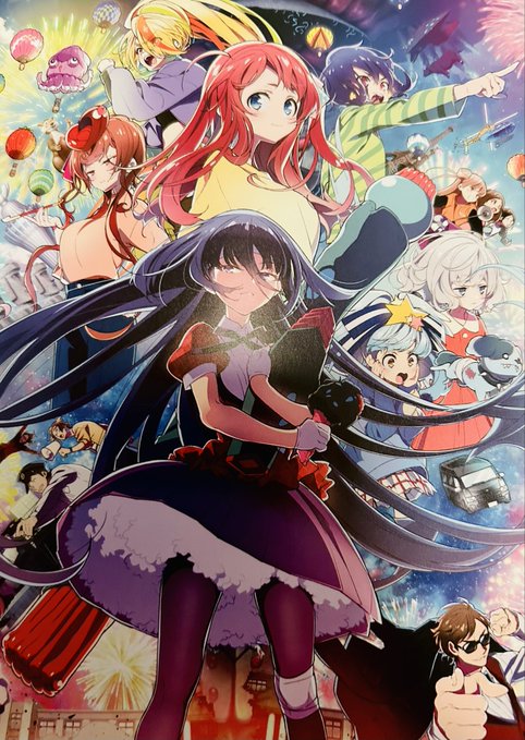 ゾンビランドサガ、まだ見たことない人もぜひTVアニメから見てほしいのでオススメします

アイドル系アニメは好きじゃない僕でもファンになりました 