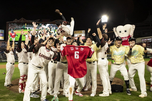 팀컬러 진짜 ㅜㅜ