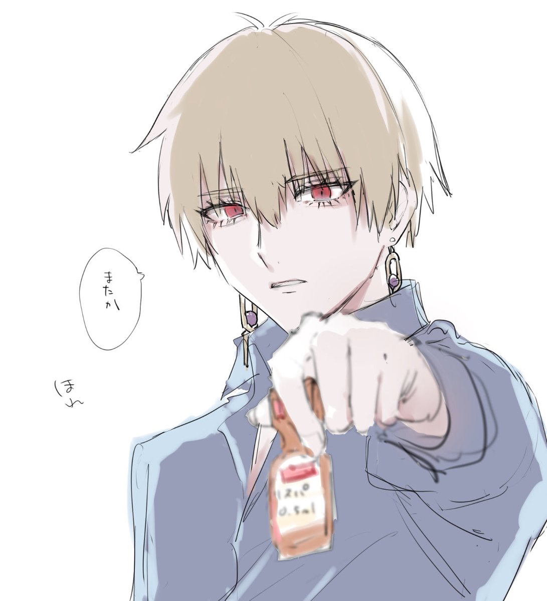 るやぴ🍓コミケありがとうございました tweet media