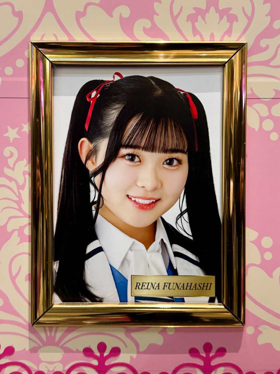 NMB48舟橋礼菜、卒業発表 学業専念で新夢へ