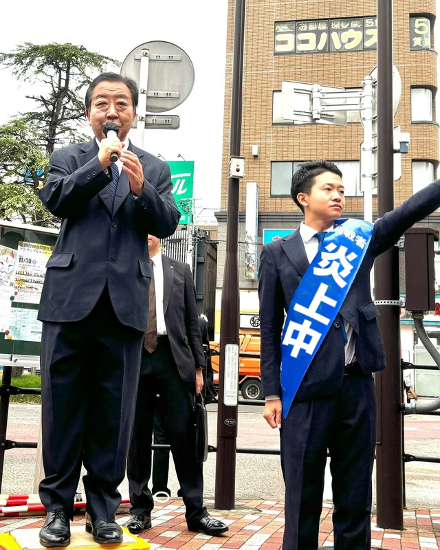 ご通行中の皆さま！
高市首相の所信表明中に威勢のいいヤジを飛ばしていたのが、この野田佳彦の秘蔵っ子、立憲民主党の水沼秀幸です！
#水沼ひでゆき
