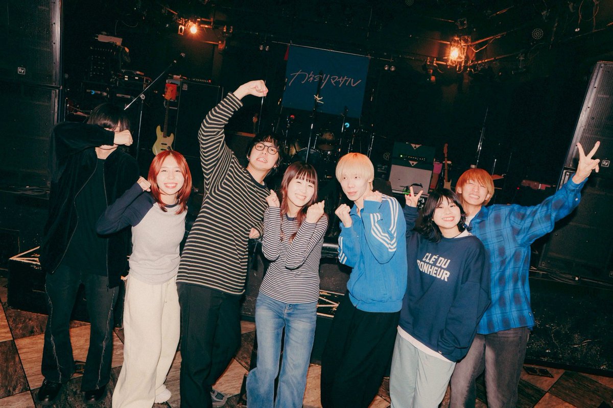 kaneyorimasaru's tweet photo. 10/24(金) カネヨリマサル 全国ツアー2025
"初ホールワンマンへの道標ツアー"

<GUEST>
TRACK15 ( @track15_jpn )

地元大阪のバンドTRACK15と初ツーマン！
仙台の皆さまありがとうございました！

次の道標ツアーは11/3(月祝)金沢📍
ねぐせ。とツーマンよろしくお願いします！

photo by：@son_tkhs https://t.co/LmcvipPHC4