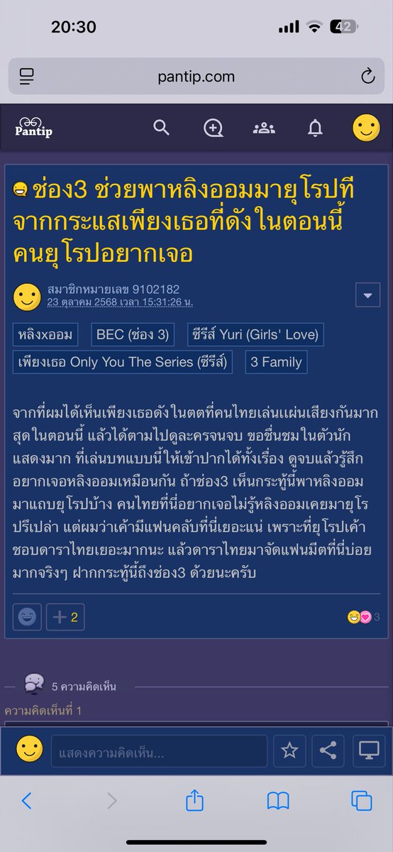 Tweet media one