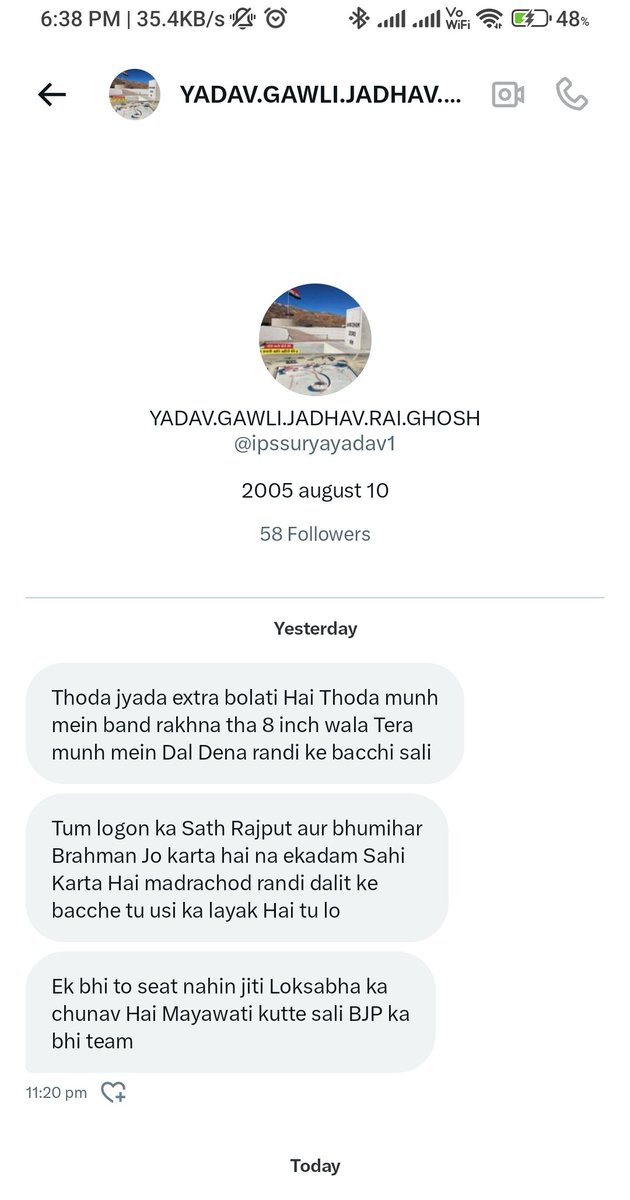 spek000000's tweet photo. ये मुझे पर्सनल डीएम करके, मुझे और माननीय "बहन जी" को भद्दी भद्दी गालियां दे रहा है !! https://t.co/beHQadycTn