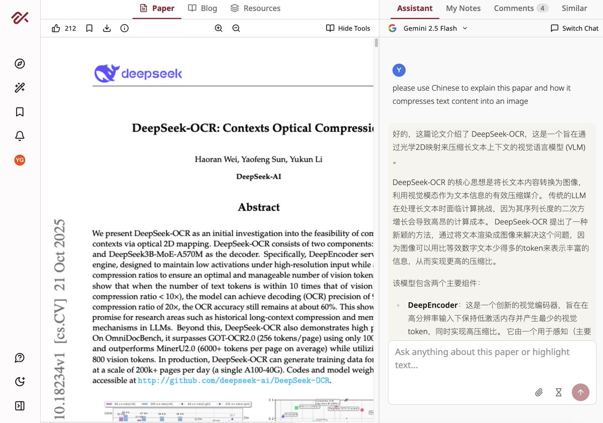 codersoar's tweet image. #好用的工具 alphaXiv
通过这个工具可以询问关于一篇论文的各种问题,可以选择多种不同的 AI 模型,登录后免费使用,使用的方式只需要将 arXiv 地址中的 ar 改为 alpha 就可以了,非常简单
比如前几天非常火的 deepseek-ocr,通过 alphaXiv 可以快速了解这篇论文的核心
alphaxiv.org/abs/2510.18234