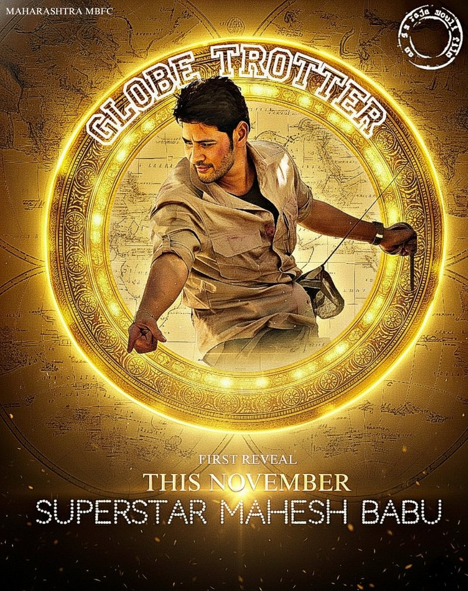 Maharashtra MBFC (@mhmaheshfc) on Twitter photo Get Ready This Nove𝐌𝐁er, The roar will be heard across Continents .🥶👊
As The ONE & ONLY SUPERSTAR is Stepping out to rule the 𝐆𝐋𝐎𝐁𝐄. 🤙🏻🌍🔥
<a href="/urstrulyMahesh/">Mahesh Babu</a> #GlobeTrotter 🦁👑 Get Ready This Nove𝐌𝐁er, The roar will be heard across Continents .🥶👊
As The ONE & ONLY SUPERSTAR is Stepping out to rule the 𝐆𝐋𝐎𝐁𝐄. 🤙🏻🌍🔥
<a href="/urstrulyMahesh/">Mahesh Babu</a> #GlobeTrotter 🦁👑