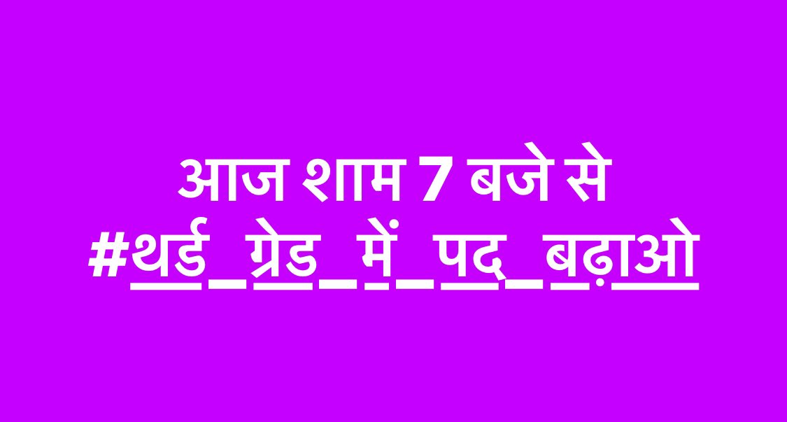 Tweet media one