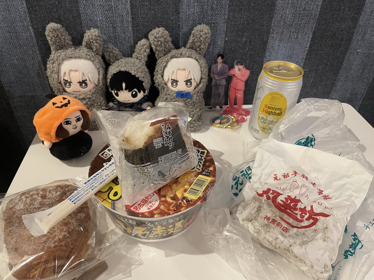 みんみん318ページ♡⃜ みんみん318ページ♡⃜ THIS IS ME #イラスト#art#ilust