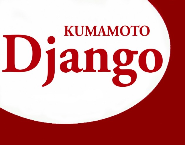 【ソロライブ情報！】
2025/11/6(Thu.)
"Acoustic Rendezvous"
@熊本Django
開場19:30/開演20:00(出番20:30〜)
前売/当日:¥1,700/¥2,000(+1D)

w/
tenohira
ふたばたけし
園田太陽(東京)
SOUTO(東京)

九州4日目！
佐賀→熊本に行った友達がいて
Djangoのこと耳にしてました
ついに行ける！たのしみ！