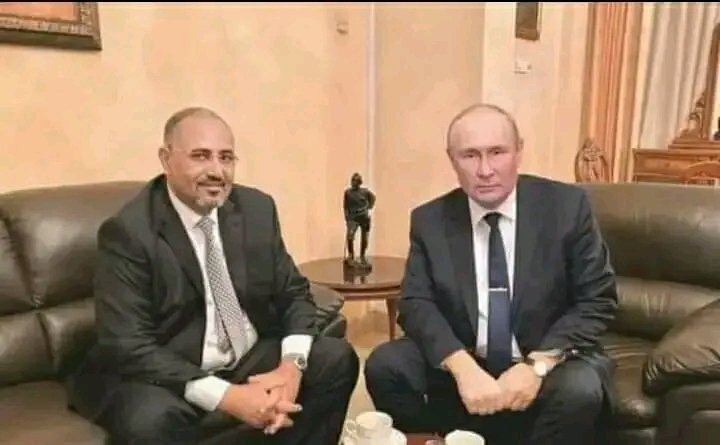 زيارة فخامة الرئيس القائد عيدروس الزُبيدي إلى روسيا تأتي في لحظة مفصلية، تؤكد حضور الجنوب على الساحة الدولية بثبات ورؤية واضحة.
#الجنوب_قادم
#عيدروس_الزُبيدي