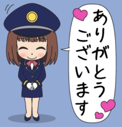 ヒロ介〔電車ごっこ1 185スタッフ〕 on X