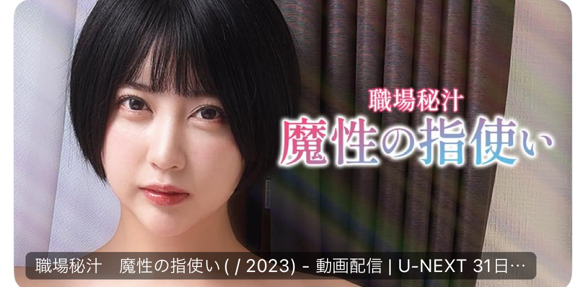 ひょんページ お宝発掘市！】 玄人志向 USB3.0×4増設カード star-upcie201-v1