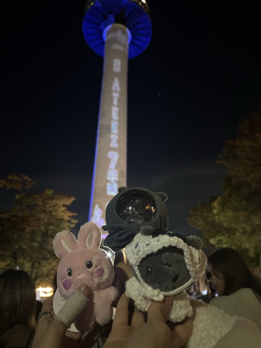 남산에 간 여자가 되~