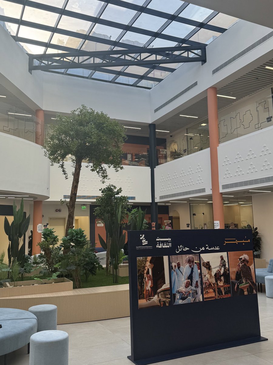 AlhareriMS's tweet image. اليوم العالمي للإعلام الإنمائي
World Development Information Day

يوم يسلط الضوء فيه على أهمية توظيف وسائل الإعلام في مجالات الحياة وقضايا التنمية، ويبرز دوره في تعزيز وبناء الأثر في المجتمعات من خلال رفع الوعي بشأن التنمية اقتصاديًا، واجتماعيًا وثقافيًا.

يحتفي اليوم بيت الثقافة…