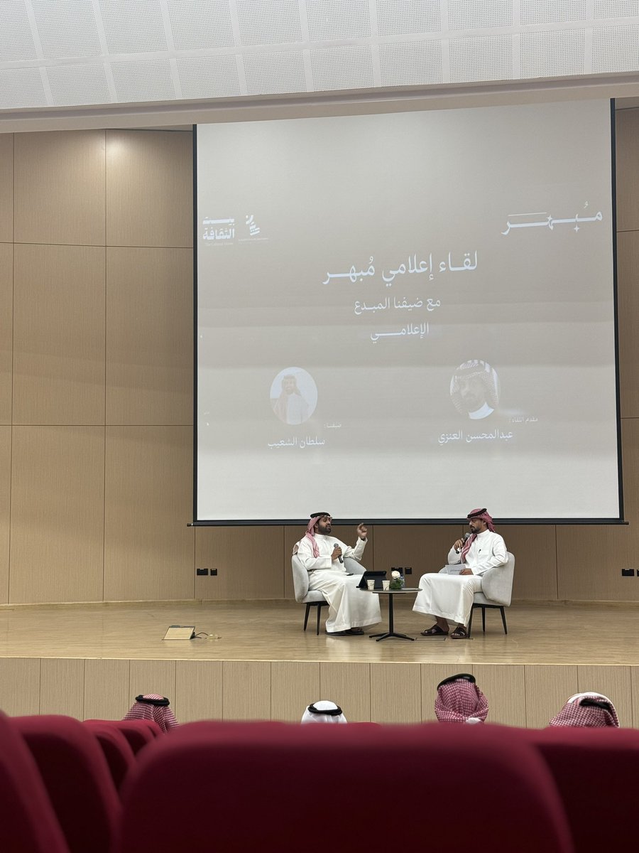 AlhareriMS's tweet image. اليوم العالمي للإعلام الإنمائي
World Development Information Day

يوم يسلط الضوء فيه على أهمية توظيف وسائل الإعلام في مجالات الحياة وقضايا التنمية، ويبرز دوره في تعزيز وبناء الأثر في المجتمعات من خلال رفع الوعي بشأن التنمية اقتصاديًا، واجتماعيًا وثقافيًا.

يحتفي اليوم بيت الثقافة…