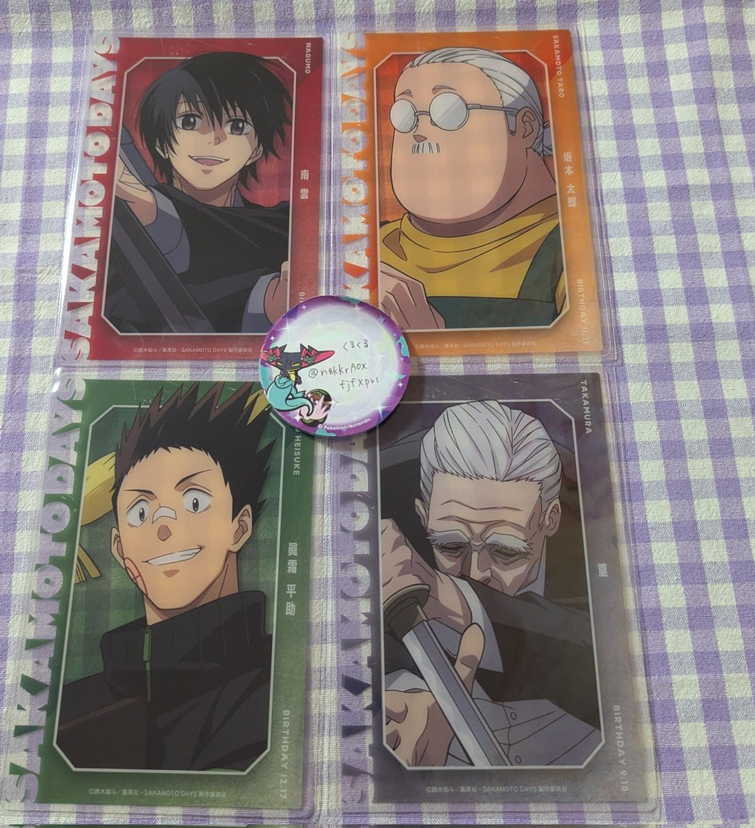 ヒトデ おまとめ くるくる on X