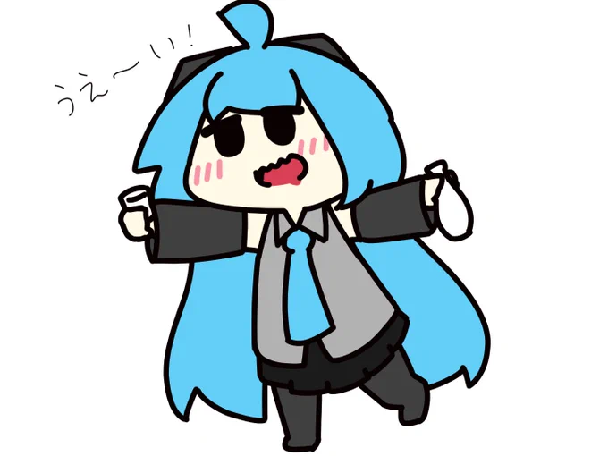 #1日1絵チャレンジ いい感じに酔ってるミクさんです。