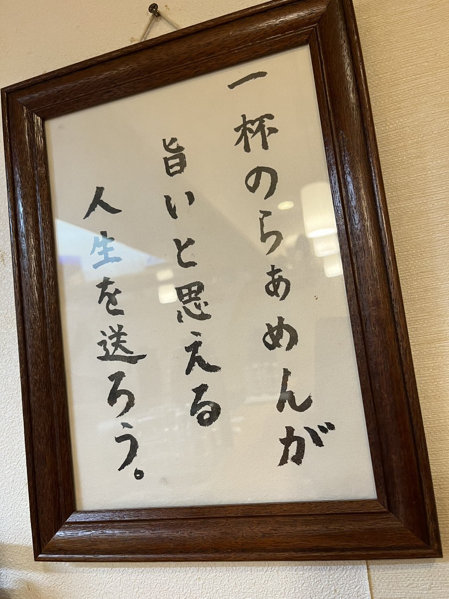 ミシュラン記念像 ミシュラン記念像 ミシュラン記念像 MICHELIN XZX（エックス