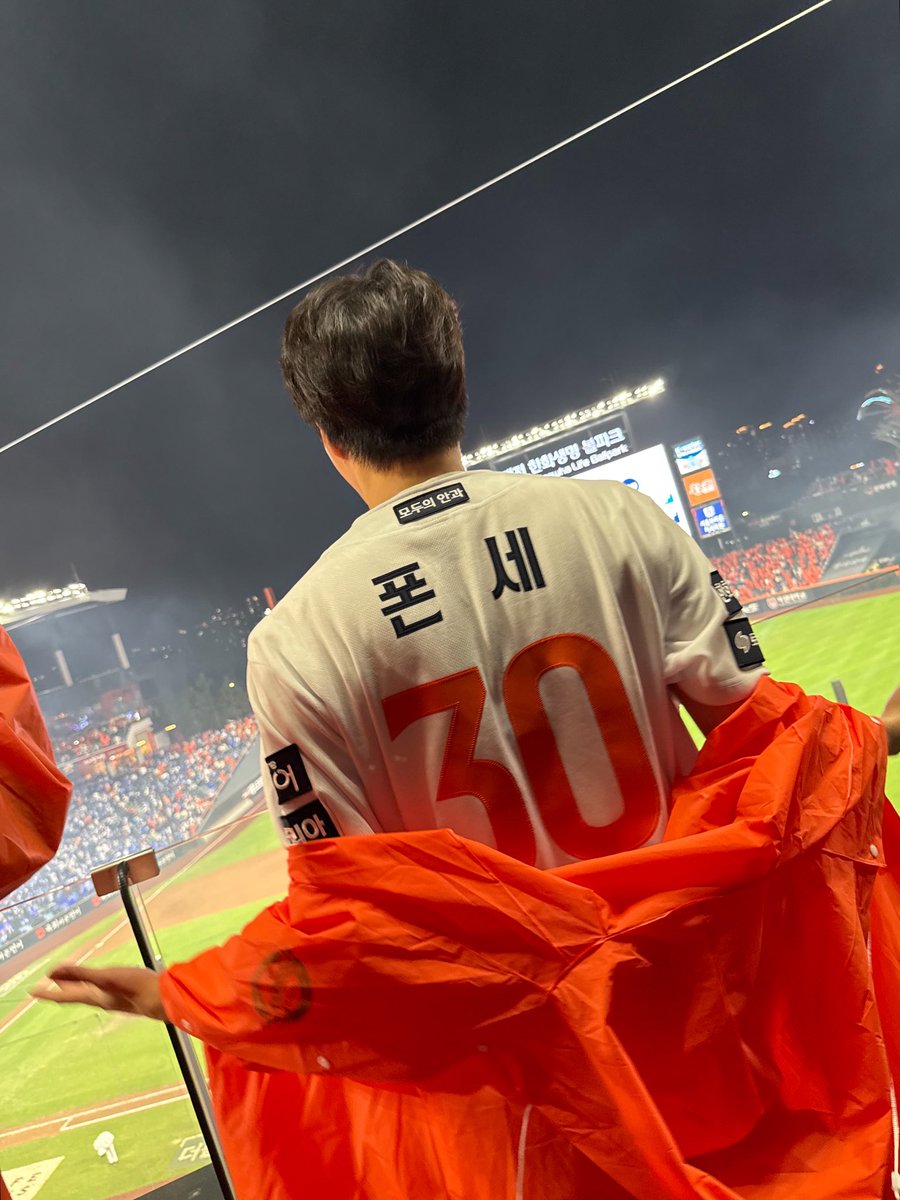 pptnznoshel's tweet image. 🦅 KOREAN SERIES 2025 🦅